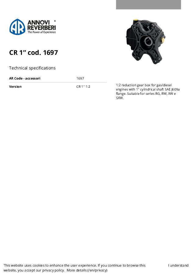 Reduktions gear box 1:2 1″