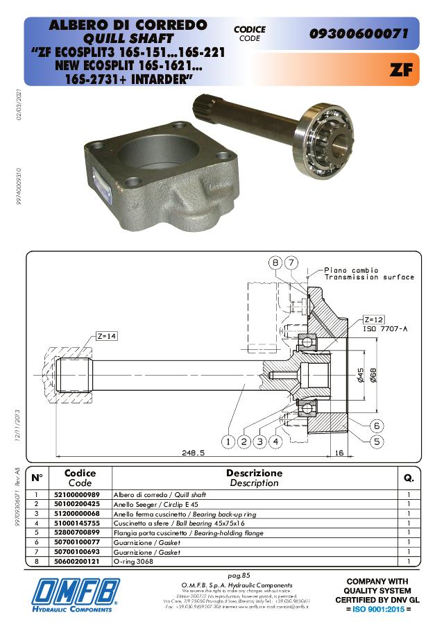 QUILL-SHAFT L248 ZF16S WITH INTARDER