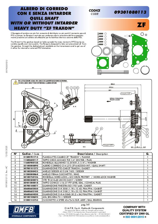 QUILL-SHAFT ZF-12TX/16TX TRAXON