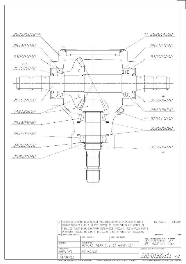 S2070 T-Gear 1,92:1 - X= 1 3/8″ Z6 - Y= 1 3/8″ Z6 - Z= 1 3/8″ Z6