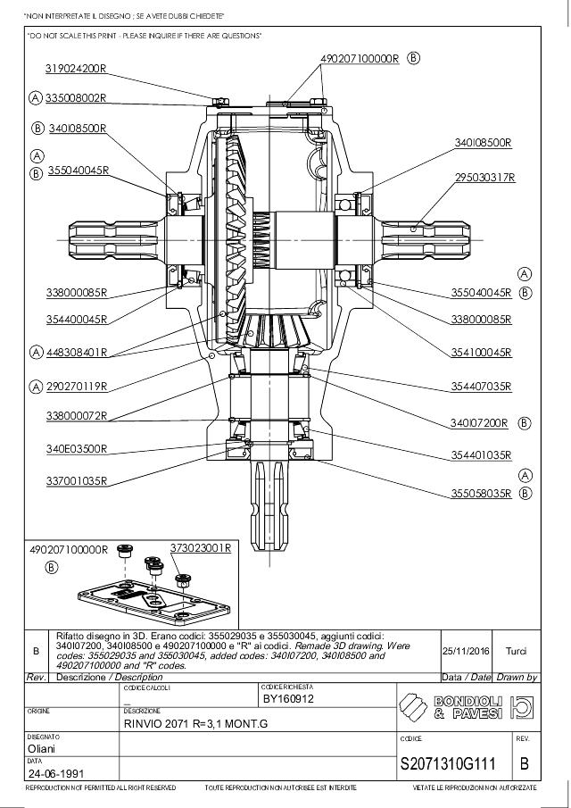 S2071 T-Gear 3,1:1 - X= 1 3/8″ Z6 - Y= 1 3/8″ Z6 - Z= 1 3/8″ Z6